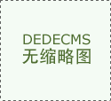 语数据标注、海洋赤潮预警这些实正在需