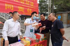 正在于“行”取“治”